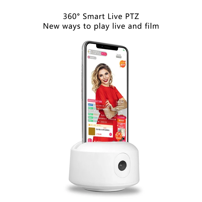 AI Sui Pai 360 ligent Pan Tilt Face Recognition Object Tracking Indoor and Outdoor Live Broadcast Device
AI Sui Pai 360 ligent Pan Tilt Face Recognition Object Tracking Indoor and Outdoor Live Broadcast Device