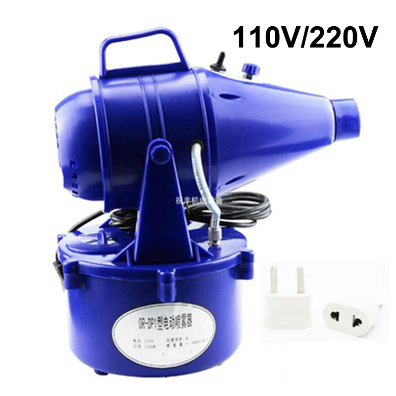110V / 220V Electric Sprayer Portable Disinfector Pesticide Farm Guest House Disinfect Anti-mosquito Formaldehyde Tool Equipment
110V / 220V Electric Sprayer Portable Disinfector Pesticide Farm Guest House Disinfect Anti-mosquito Formaldehyde Tool Equipment