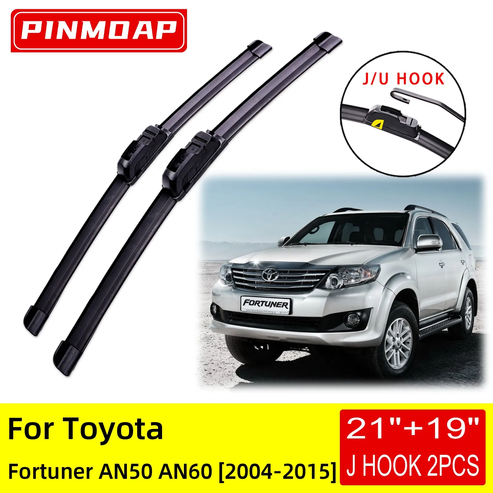 Щетки стеклоочистителя передние для Toyota Fortuner AN50 AN60 2004 2005 2006 2007 2008 2009 2010 2011 
Щетки стеклоочистителя передние для Toyota Fortuner AN50 AN60 2004 2005 2006 2007 2008 2009 2010 2011