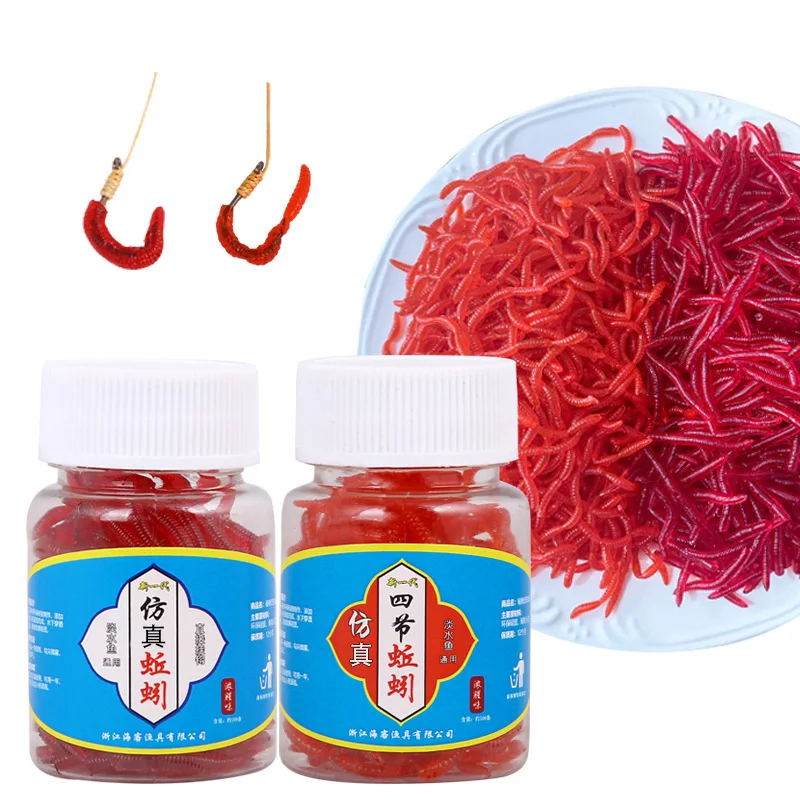 New 100pc/Lot Lifelike Red Worm Isca Soft Fishy Smell Earthworm Silicone Bait Shrimp Additive Carp Fishing Lure Tackle Wholesale
New 100pc/Lot Lifelike Red Worm Isca Soft Fishy Smell Earthworm Silicone Bait Shrimp Additive Carp Fishing Lure Tackle Wholesale