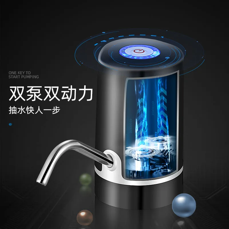 Automatic bucket water pump electric water dispenser household rechargeable double pump pure bucket water pressure
Automatic bucket water pump electric water dispenser household rechargeable double pump pure bucket water pressure