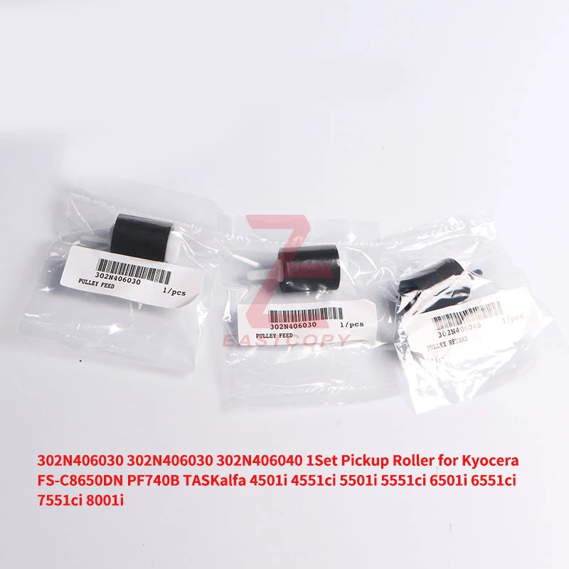 302N406030 *2 302N406040 *1 New Pickup Roller Kit for Kyocera FS-C8650DN PF740B TASKalfa 4501i 5501i 6501i 8001i 1 Set
302N406030 *2 302N406040 *1 New Pickup Roller Kit for Kyocera FS-C8650DN PF740B TASKalfa 4501i 5501i 6501i 8001i 1 Set