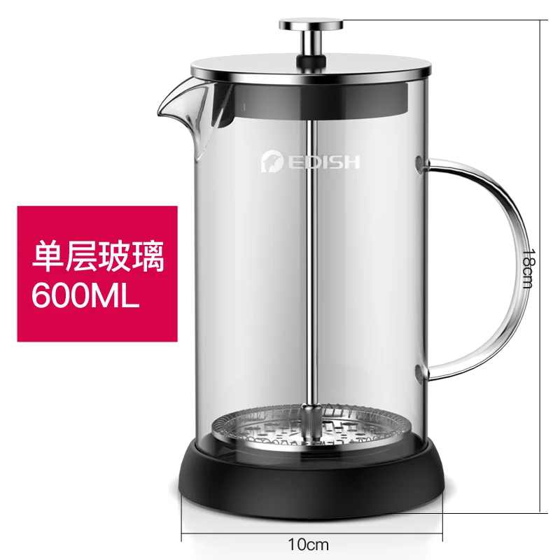 Camping Glass Coffee Pot Percolator Filter Brewing Espresso Portable Coffee Maker Milk Cafeteira Francesa Coffee Kettle EA6KFH 
Camping Glass Coffee Pot Percolator Filter Brewing Espresso Portable Coffee Maker Milk Cafeteira Francesa Coffee Kettle EA6KFH