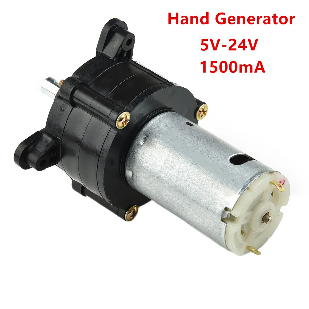 DC 6V 12V 24V Generator Hand Dynamo 1500mA Hydraulic Test Generator Power Supply Wind Power Generation Motor Easy Operation
DC 6V 12V 24V Generator Hand Dynamo 1500mA Hydraulic Test Generator Power Supply Wind Power Generation Motor Easy Operation
