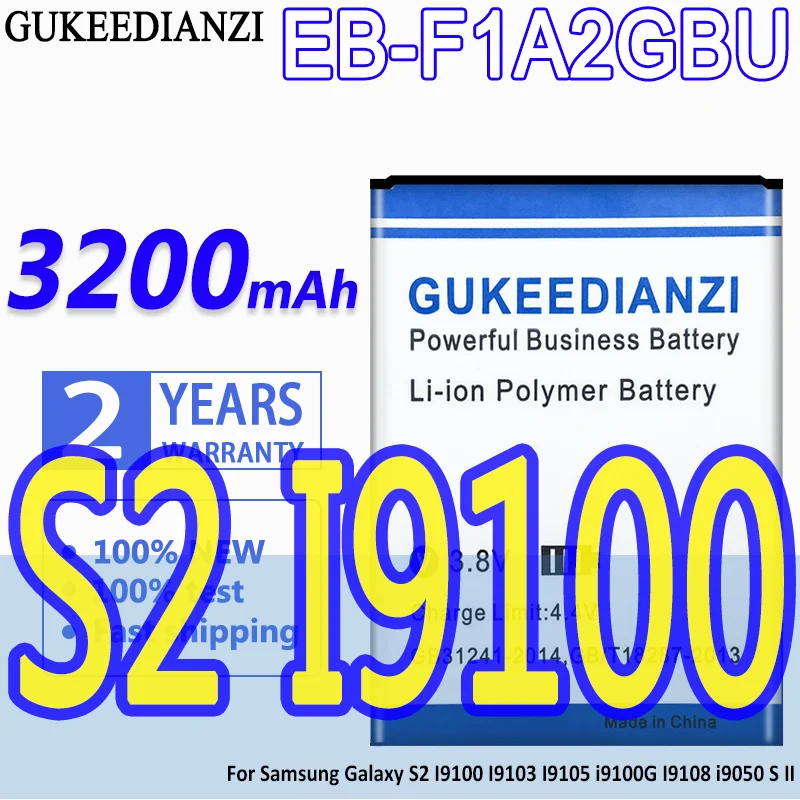 

GUKEEDIANZI Battery 3200mAh For Samsung Galaxy S2 I9100 I9103 I9105 i9100G I9108 i9050 S II EB F1A2GBU