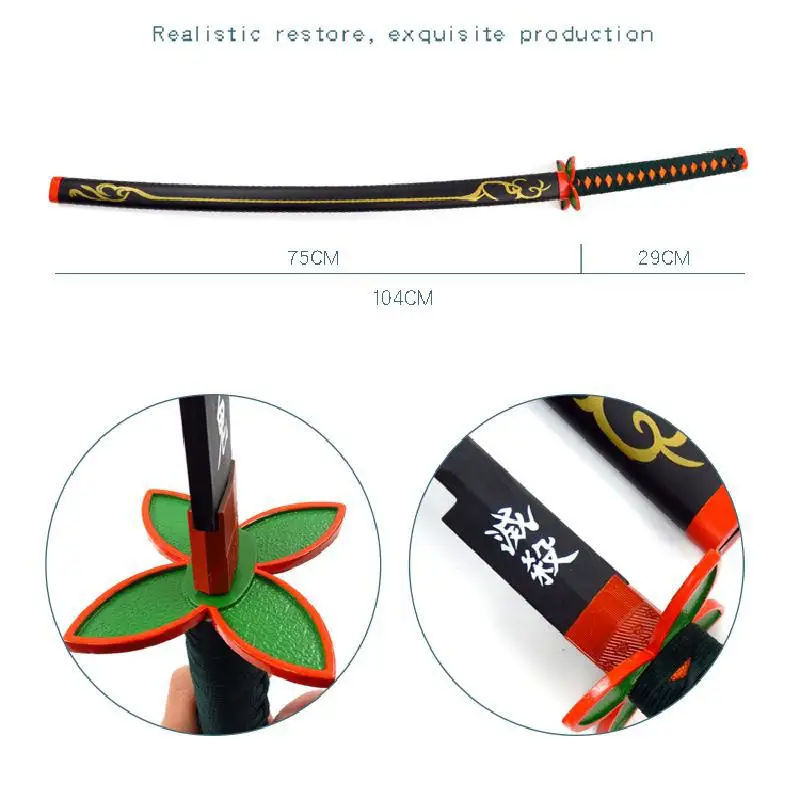 2021Demon sword weapon demon killer cosplay samurai sword ninja katana stage performance props teen toy original version
2021Demon sword weapon demon killer cosplay samurai sword ninja katana stage performance props teen toy original version