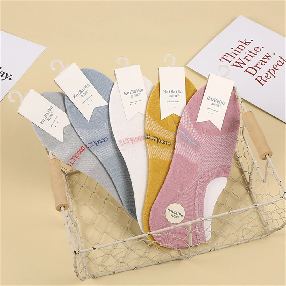 10 pairs of summer new women's mesh invisible socks shallow-mouthed non-slip socks
10 pairs of summer new women's mesh invisible socks shallow-mouthed non-slip socks