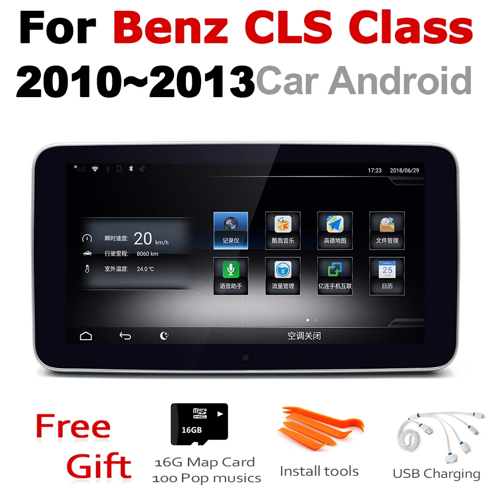 Для Mercedes Benz CLS Class 2010 2011 2012 2013 NTG автомобильный Android радио GPS мультимедийный плеер