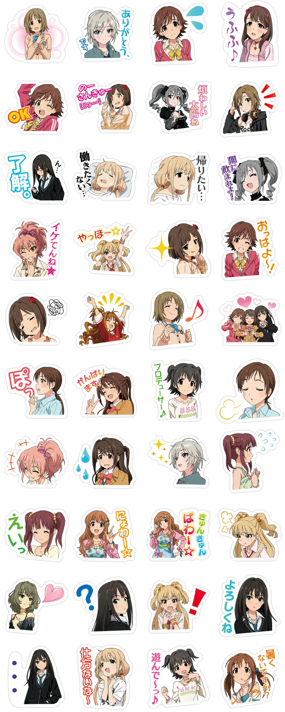 40Pcs Anime idol master Girl Stickers cartoon story Graffiti Adhesive Cute Girls Sticker For Phone Diary Laptop Scrapbooking Car
40Pcs Anime idol master Girl Stickers cartoon story Graffiti Adhesive Cute Girls Sticker For Phone Diary Laptop Scrapbooking Car