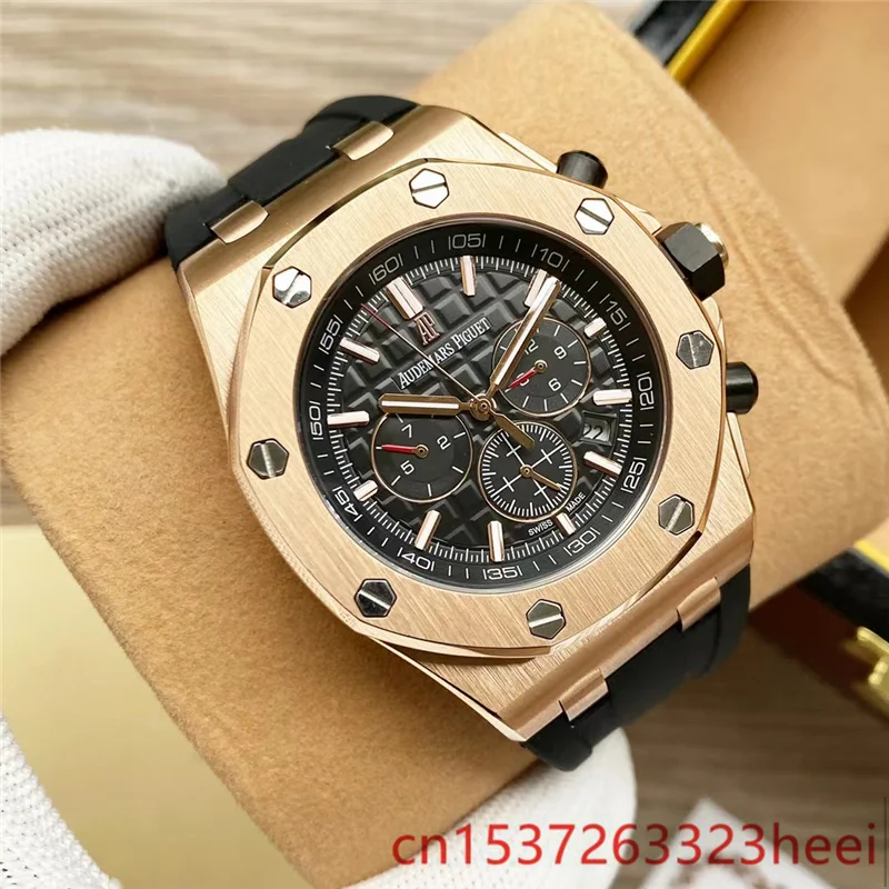Audemars Piguet watch men's skeleton automatic mechanical AAA watch gold skeleton retro men's women watch quartz watch
Audemars Piguet watch men's skeleton automatic mechanical AAA watch gold skeleton retro men's women watch quartz watch