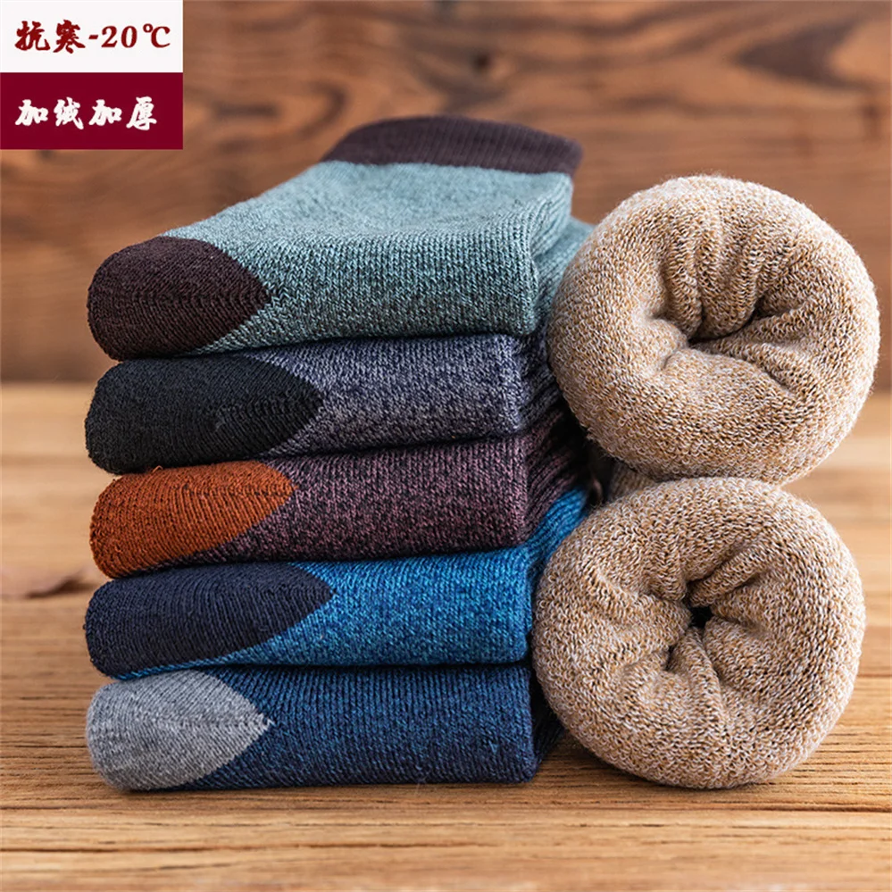 Socks Men's Winter Thickening And Warmth And Thread Terry Socks Men's Casual Cotton Tube Socks Luokou Color Matching Towel Socks
Socks Men's Winter Thickening And Warmth And Thread Terry Socks Men's Casual Cotton Tube Socks Luokou Color Matching Towel Socks