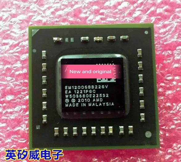 { New original } EM1200GBB22GV BGA413 CPU
{ New original } EM1200GBB22GV BGA413 CPU