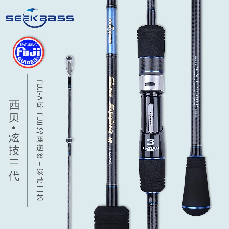 Seekbass Япония полная часть Fuji медленно тянущаяся Удочка 6 '3 "джиг Weight60-400g 18 кг Спиннинг/литая удочка для лодки рыболовная удочка
Seekbass Япония полная часть Fuji медленно тянущаяся Удочка 6 '3 "джиг Weight60-400g 18 кг Спиннинг/литая удочка для лодки рыболовная удочка