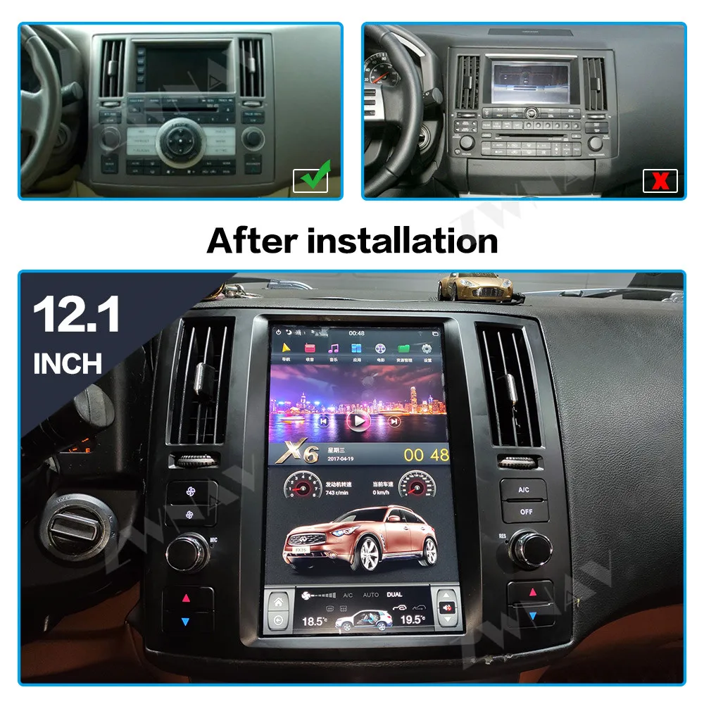 Vertical Tesla For Infiniti FX35 FX45 2004 2005 2006 - 2008 Android IPS Screen PX6 DSP Car DVD GPS Multimedia Player Radio Audio |