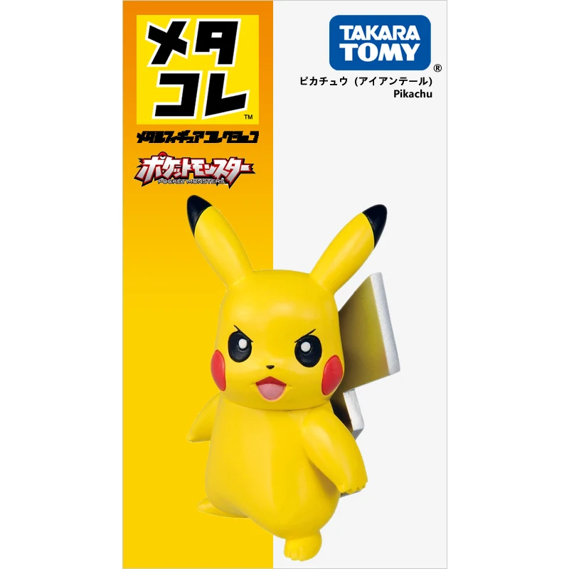 TAKARA TOMY Genuine Pokemon Pikachu with Alloy Tail Cute Action Figure Model Toys
TAKARA TOMY Genuine Pokemon Pikachu with Alloy Tail Cute Action Figure Model Toys