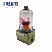 AF2000-02 source processor Copper filter Air pump filter Oil and water separator Pneumatic Components Air Compressor 1/4