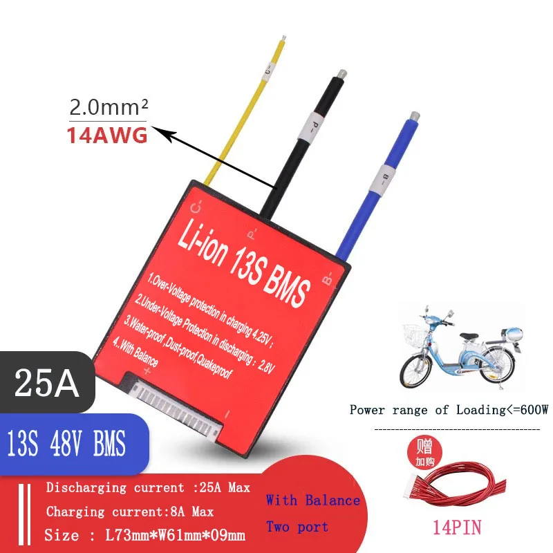 13 S 48V li ion BMS с балансировкой разрядки 25A 35A 45A 60A литий ионный аккумулятор (3 6/3 7 v)