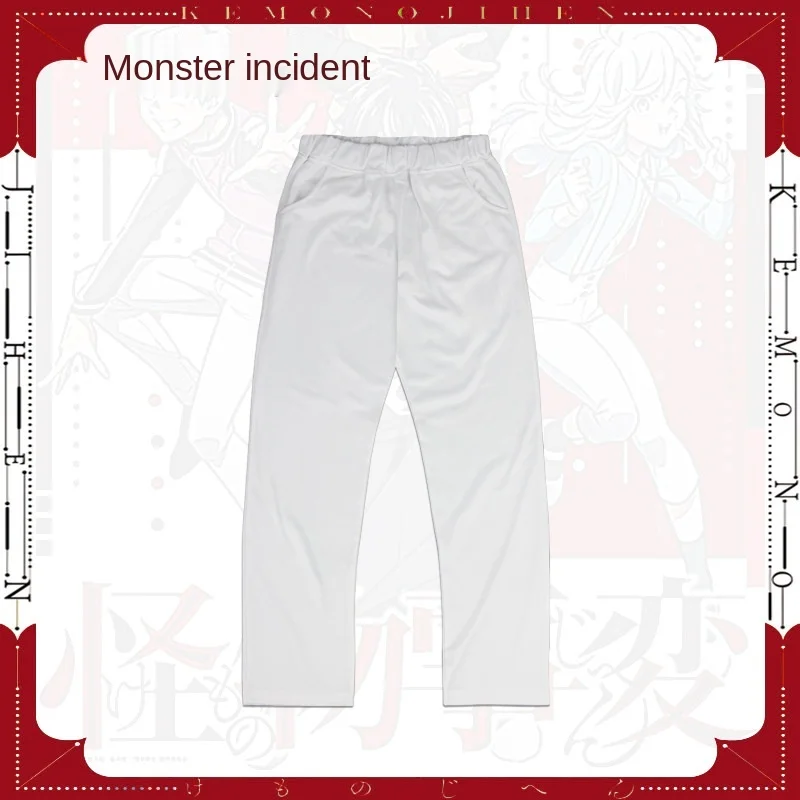 Monster Incident Cos Clothing Tateshina Cospaly Clothing Two-dimensional Men's And Women's Daily Clothing Anime
Monster Incident Cos Clothing Tateshina Cospaly Clothing Two-dimensional Men's And Women's Daily Clothing Anime