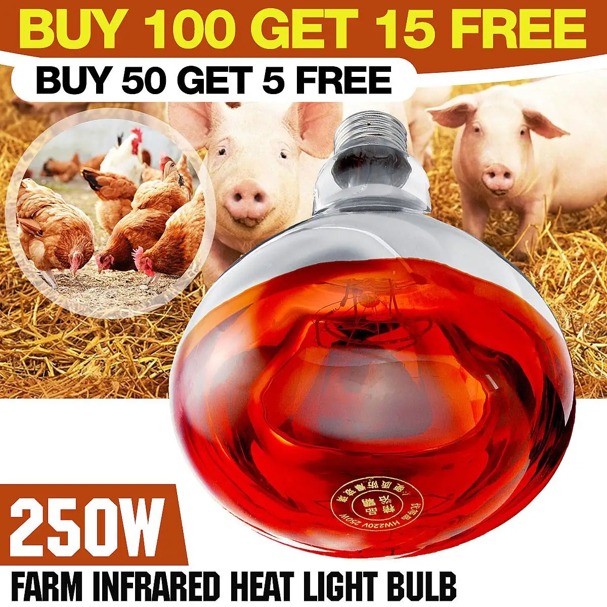 E27 100W/250W 220V Farm Red Heat Led Lamp Pet Poultry Thicken Brooder Hatch Chicken Piggy Dog Cat Thermal Lamp Smart Infrared
E27 100W/250W 220V Farm Red Heat Led Lamp Pet Poultry Thicken Brooder Hatch Chicken Piggy Dog Cat Thermal Lamp Smart Infrared