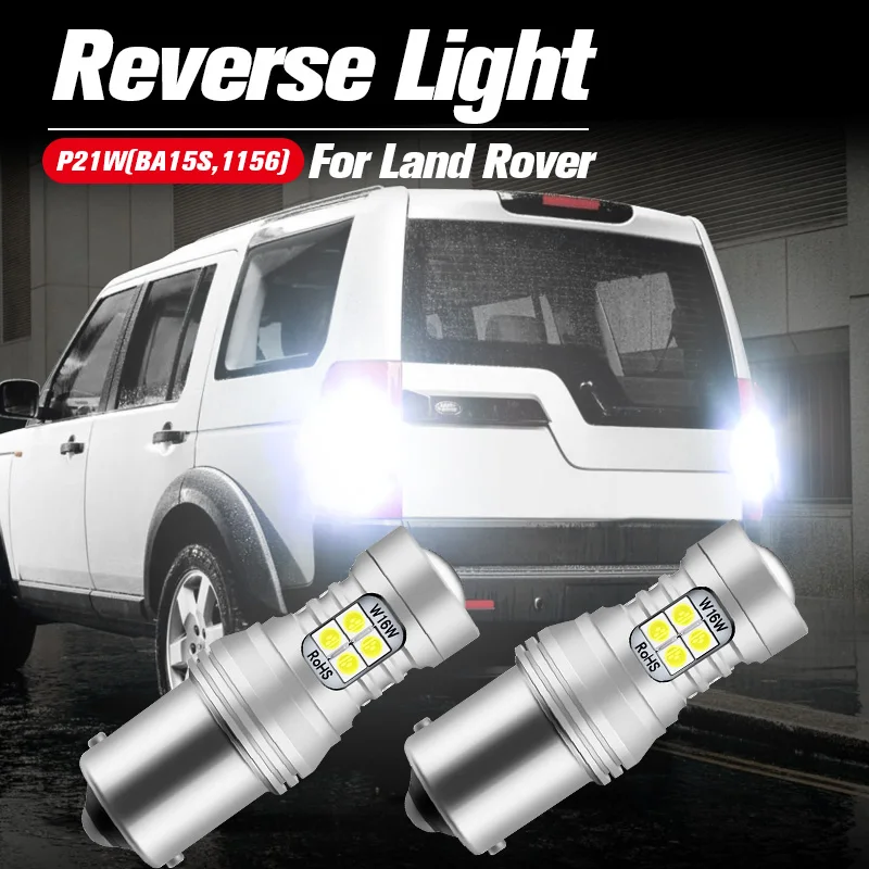 2 шсветодиодный светодиодная лампа заднего хода Canbus P21W 7506 BA15S для Land Rover Discovery