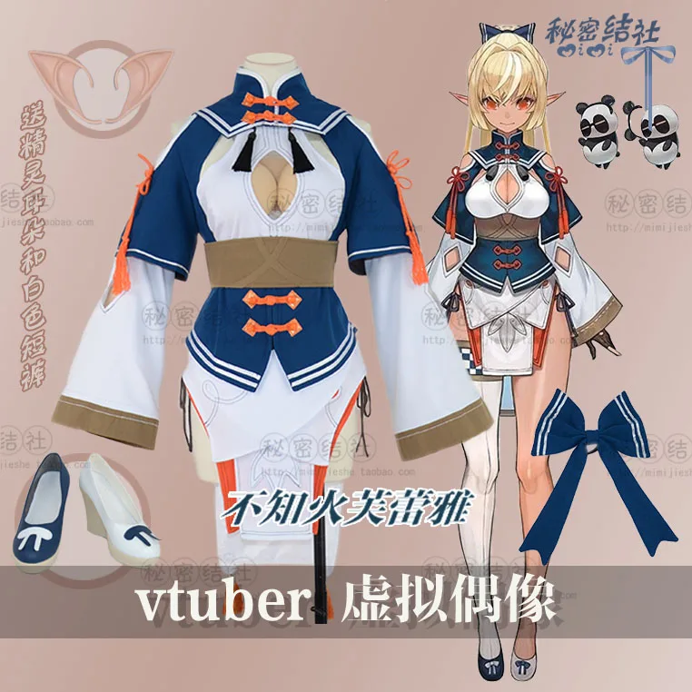 Аниме VTuber Hololive Shiranui расклешенное платье для битвы сексуальный наряд вечервечерние форма косплей костюм женский Хэллоуин Бесплатная достав...
Аниме VTuber Hololive Shiranui расклешенное платье для битвы сексуальный наряд вечервечерние форма косплей костюм женский Хэллоуин Бесплатная достав...