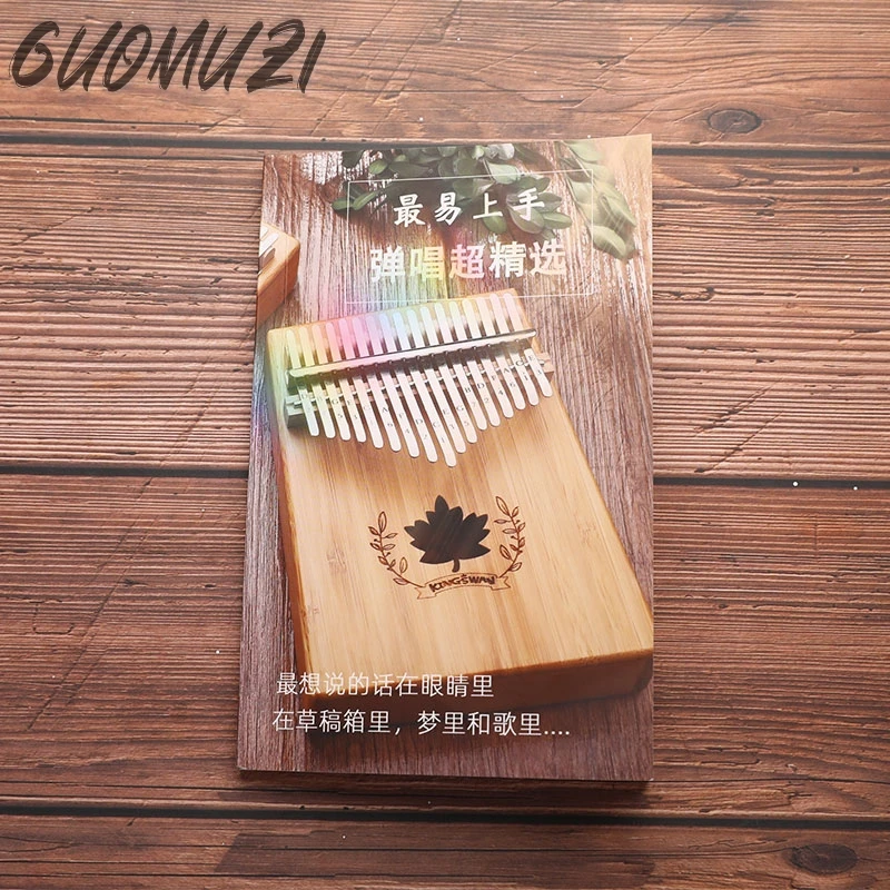 1 шт. портативная буква Kalimba для начинающих, маленькая утолщенная версия, пианино для большого пальца, текст, пронумерованный музыкальный но...
1 шт. портативная буква Kalimba для начинающих, маленькая утолщенная версия, пианино для большого пальца, текст, пронумерованный музыкальный но...