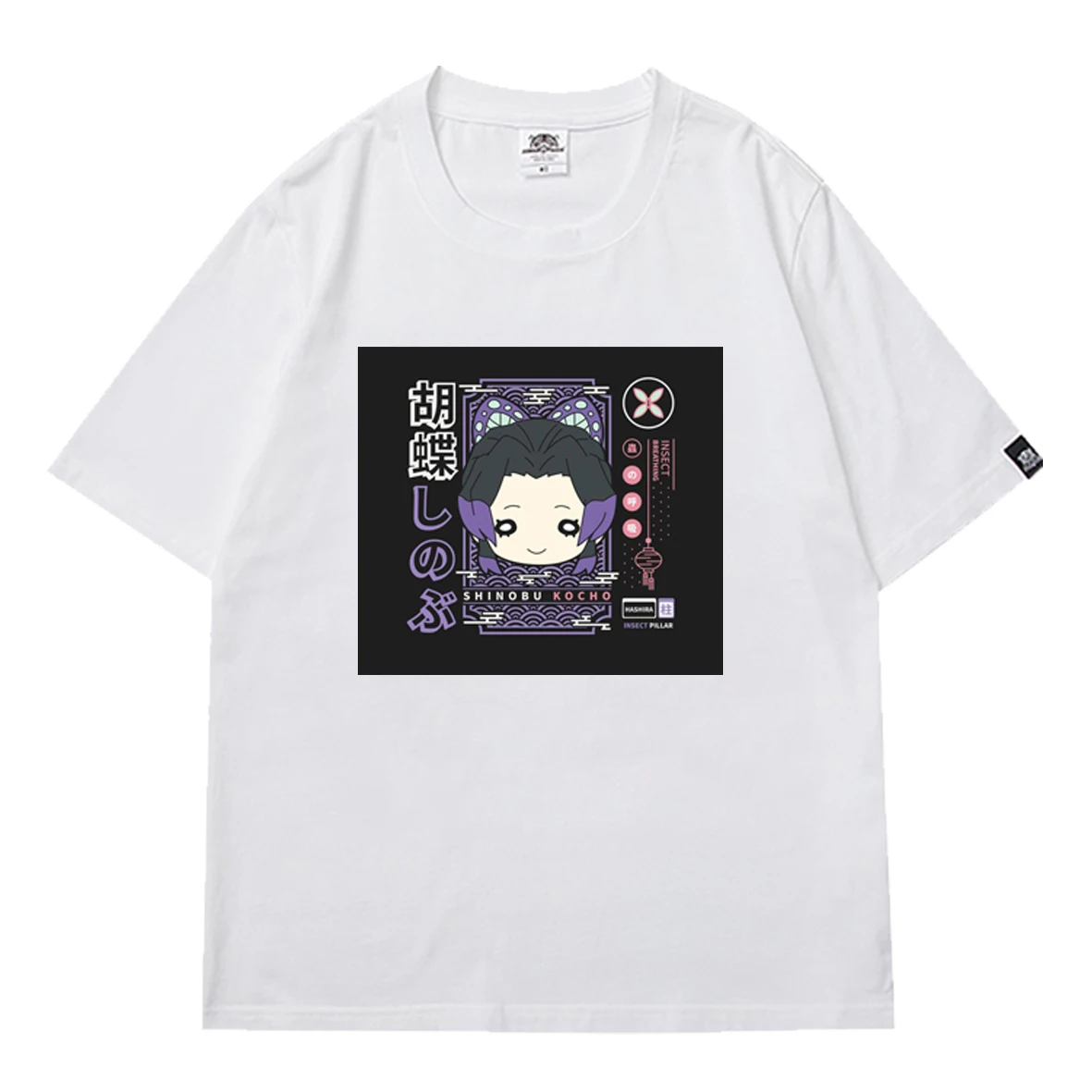 Harajuku Anime Demon Slayer Cool Loose Men T-shirt Boy Teens Summer Short Sleeve Man Streetwear 2021 Hot Print Oversized T-shirt
Harajuku Anime Demon Slayer Cool Loose Men T-shirt Boy Teens Summer Short Sleeve Man Streetwear 2021 Hot Print Oversized T-shirt