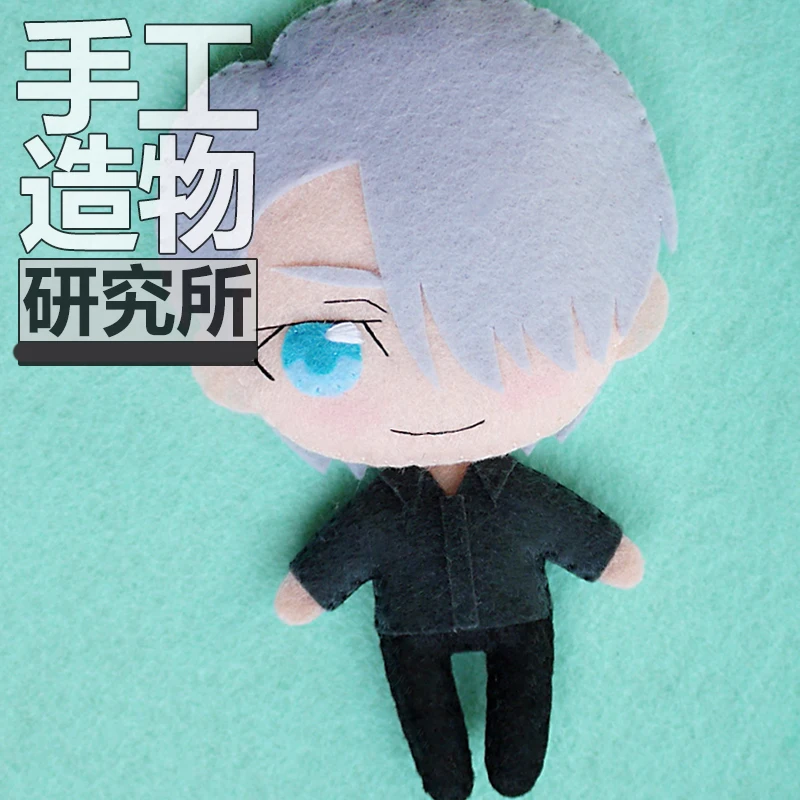 Аниме Юри! На льду Katsuki Yuri Victor Nikiforov Cosaply DIY материал ручной работы плюшевая кукла подвесной брелок игрушка Подарки
Аниме Юри! На льду Katsuki Yuri Victor Nikiforov Cosaply DIY материал ручной работы плюшевая кукла подвесной брелок игрушка Подарки