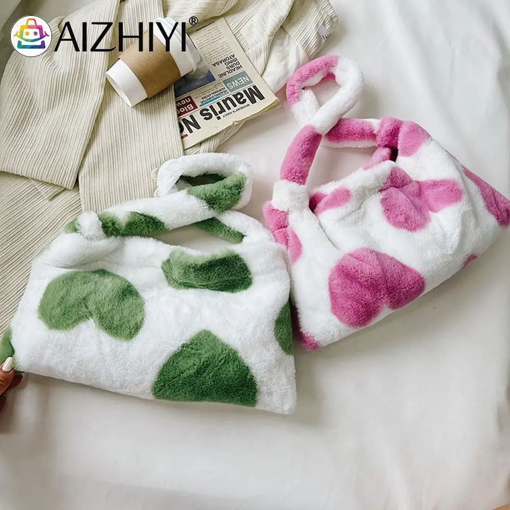 Fashion Women Flower Love Heart Printing Plush Shoulder Bag Ladies Casual Autumn Winter Hit Color Large Capacity Tote Handbags
Fashion Women Flower Love Heart Printing Plush Shoulder Bag Ladies Casual Autumn Winter Hit Color Large Capacity Tote Handbags