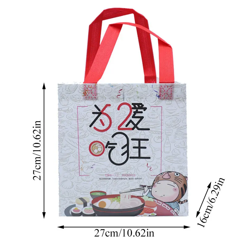High Capacity Women Shopping Bag Pouch Travel Letter Printing Eco Bag Non-woven Fabric Folding Bag Tote Grocery Cloth Bags
High Capacity Women Shopping Bag Pouch Travel Letter Printing Eco Bag Non-woven Fabric Folding Bag Tote Grocery Cloth Bags