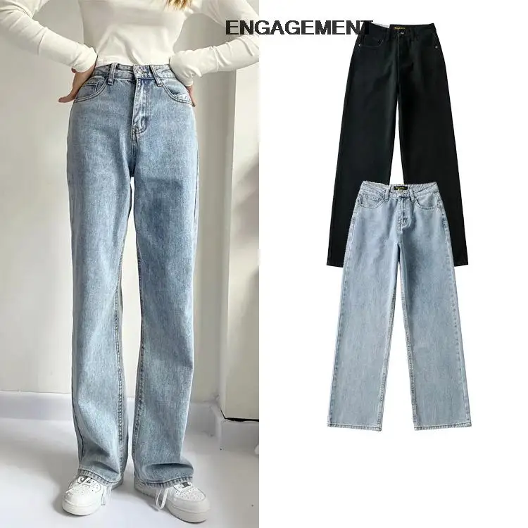 ENGAGEMENT Za 2021 Trafaluc Trendy boyfriend washed denim long wide-leg pants autumn girl high-waist pocket trousers
ENGAGEMENT Za 2021 Trafaluc Trendy boyfriend washed denim long wide-leg pants autumn girl high-waist pocket trousers