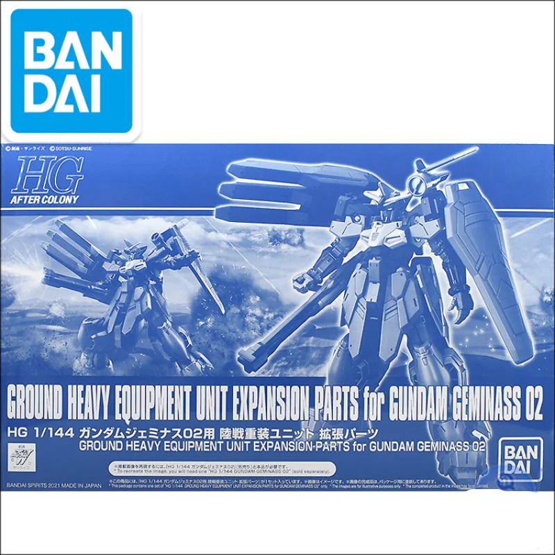 Bandai Assembled Model Gundam 61686 HG 1/144 OZX-GU02A Land Combat Reassembly Kit PB Limited Japanese Anime Toys
Bandai Assembled Model Gundam 61686 HG 1/144 OZX-GU02A Land Combat Reassembly Kit PB Limited Japanese Anime Toys