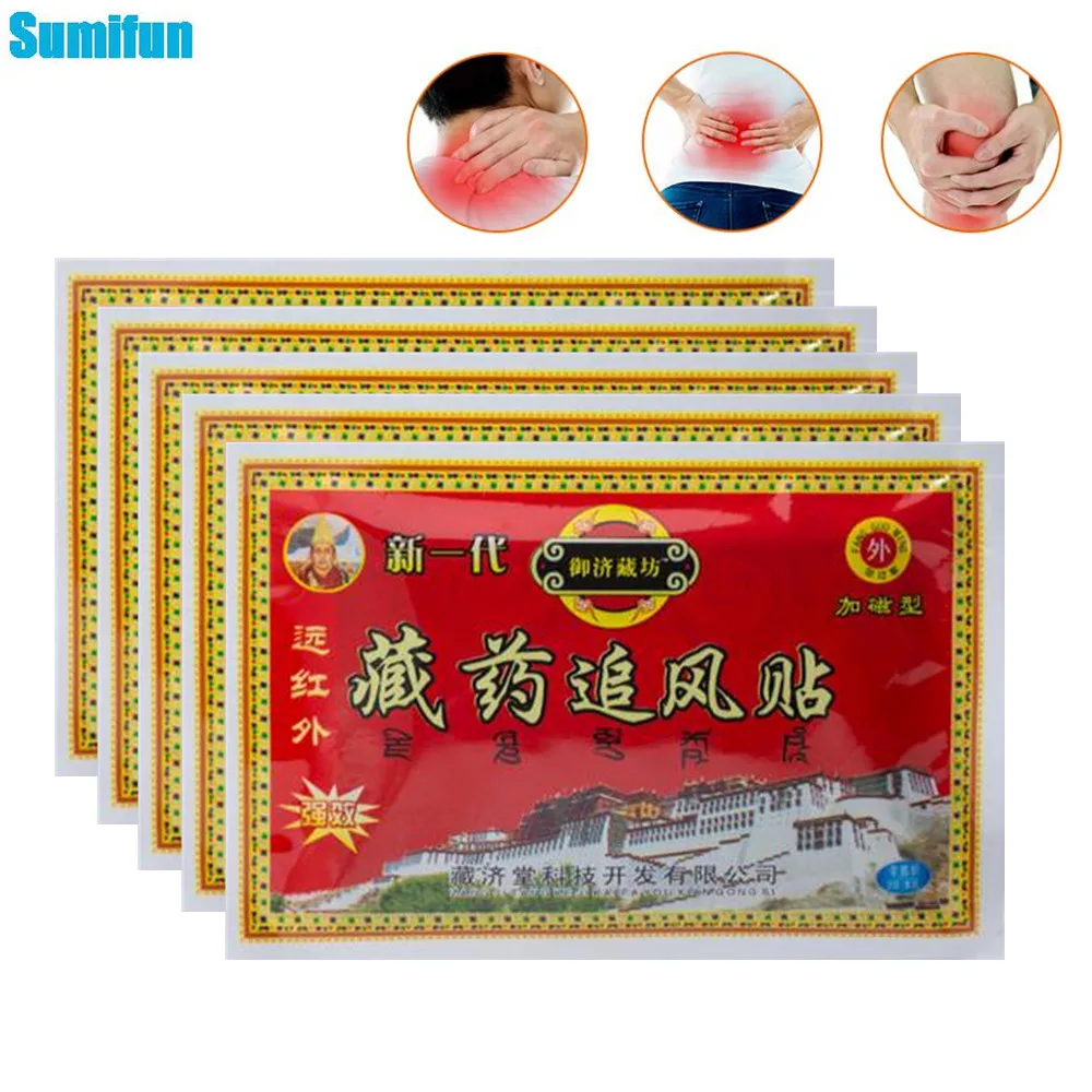40Pcs/5bags Treatment of Rheumatoid Arthritis Joint Pain Relief Joint /Muscle/Back Pain Patch Body Massager Medical Health Care
40Pcs/5bags Treatment of Rheumatoid Arthritis Joint Pain Relief Joint /Muscle/Back Pain Patch Body Massager Medical Health Care