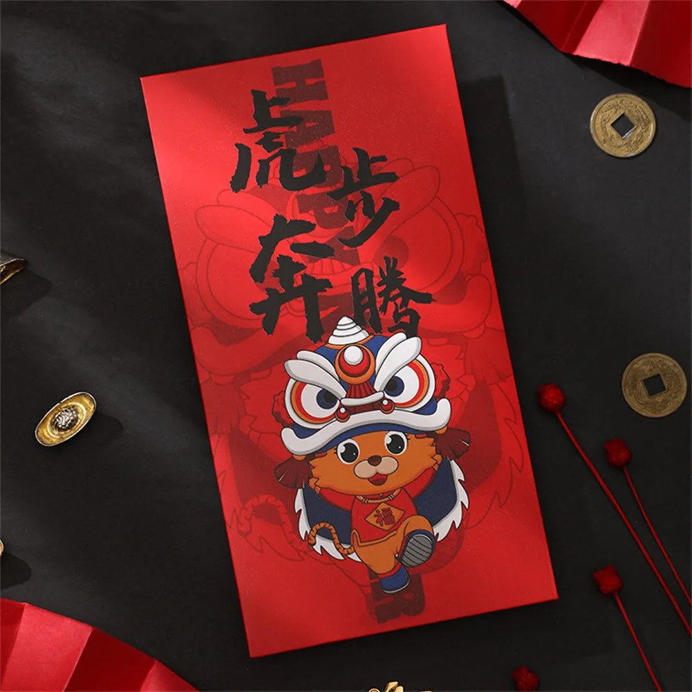 6PCS Traditional Hongbao Red Envelopes Chinese Spring Festival Hongbao Red Packet For 2022 Chinese Year Of The Tigers Gift Bag
6PCS Traditional Hongbao Red Envelopes Chinese Spring Festival Hongbao Red Packet For 2022 Chinese Year Of The Tigers Gift Bag