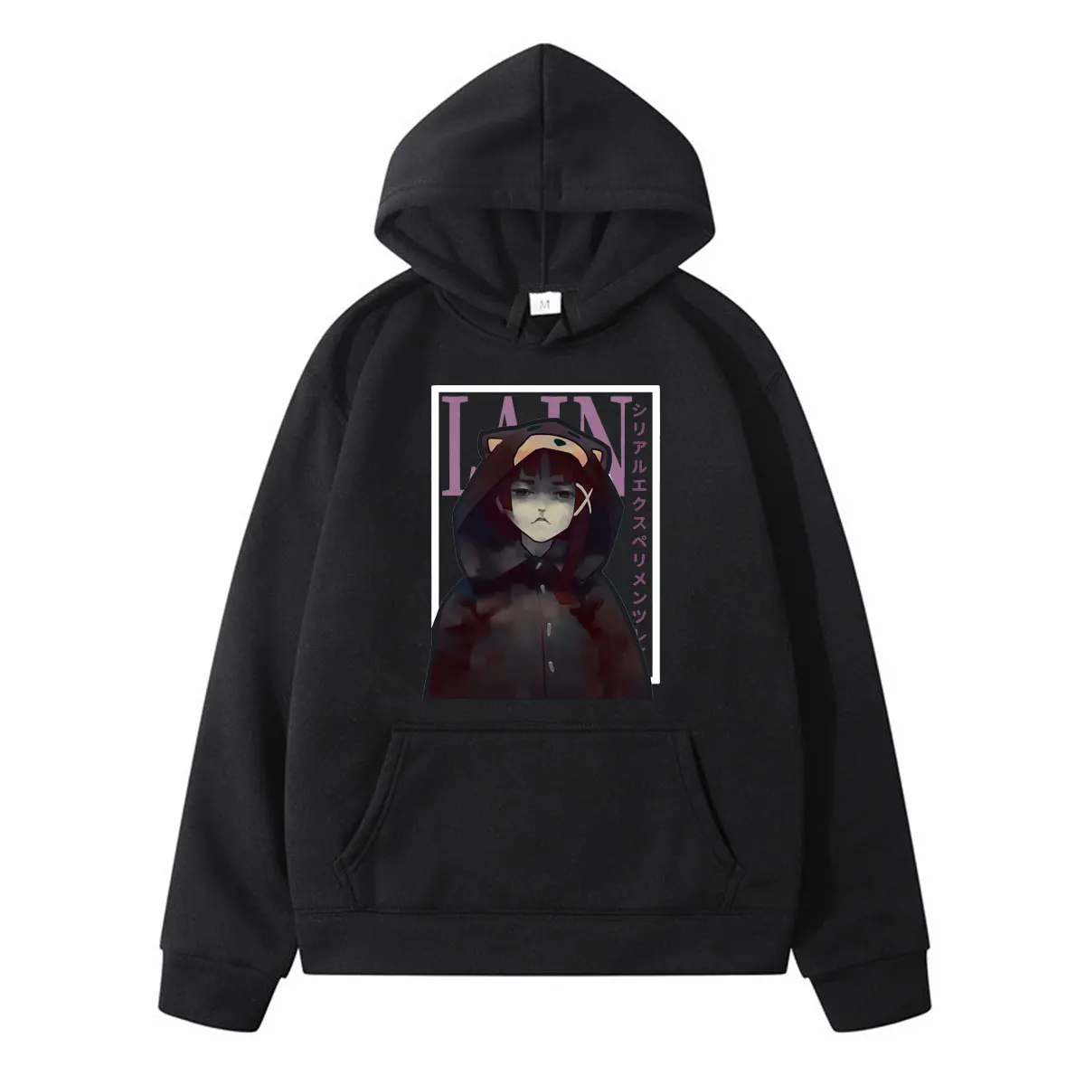 Glitch Serial Experiments Lain Hoodie Anime TV Hoodies Spring Men Pullover Oversizedhooded Sweatshirts Harajuku Streetwear Tops
Glitch Serial Experiments Lain Hoodie Anime TV Hoodies Spring Men Pullover Oversizedhooded Sweatshirts Harajuku Streetwear Tops