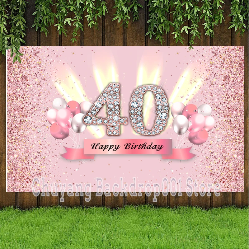 Розовый 40-й фон для фотосъемки с днем рождения
Розовый 40-й фон для фотосъемки с днем рождения