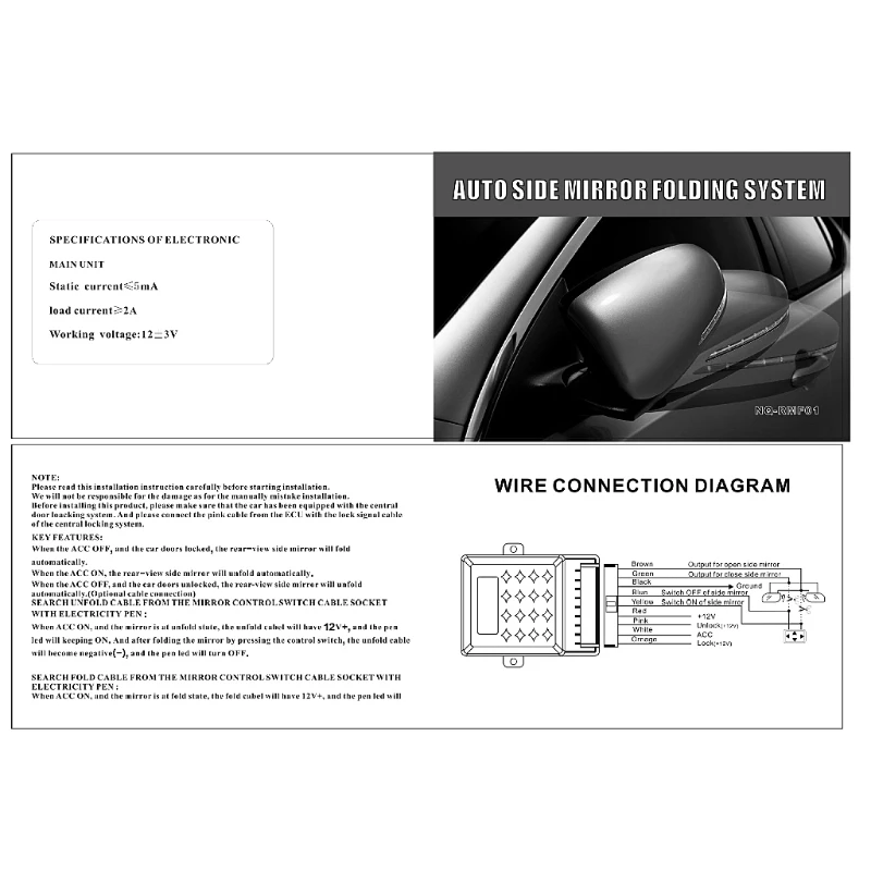 T3ED Universal Car Side Mirror Folding System Auto Side Mirror Folding Kit Universal
T3ED Universal Car Side Mirror Folding System Auto Side Mirror Folding Kit Universal