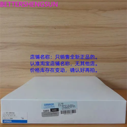 Miniature Photoelectric Switch Sensor EE-SX672A-Shaped T Cover/Light on Cover Bright NPN
Miniature Photoelectric Switch Sensor EE-SX672A-Shaped T Cover/Light on Cover Bright NPN