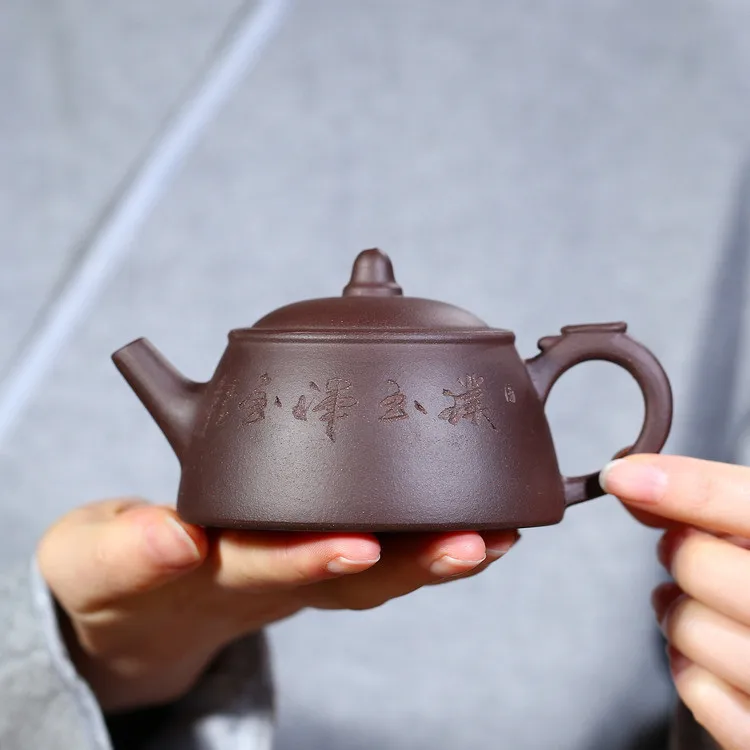 Yixing Teapot Tea Pot Filter Chinese Handmade Authentic Purple Clay Teaware Kettle Drinkware Set Drink
Yixing Teapot Tea Pot Filter Chinese Handmade Authentic Purple Clay Teaware Kettle Drinkware Set Drink