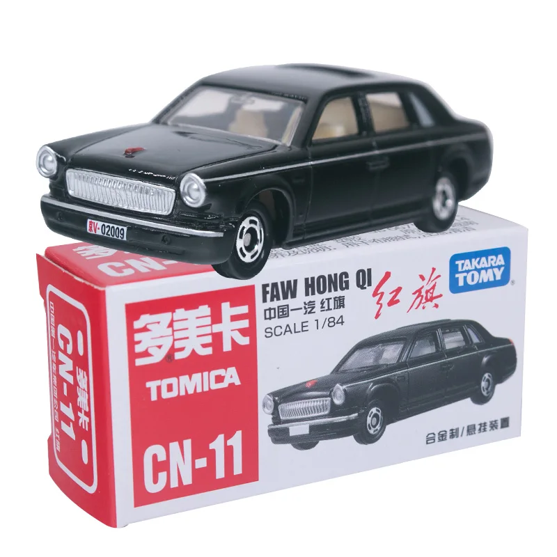 Takara Tomy Tomica China Faw Hong Qi Mini Car Diecast Model Toys for Children Scale 1/84
Takara Tomy Tomica China Faw Hong Qi Mini Car Diecast Model Toys for Children Scale 1/84