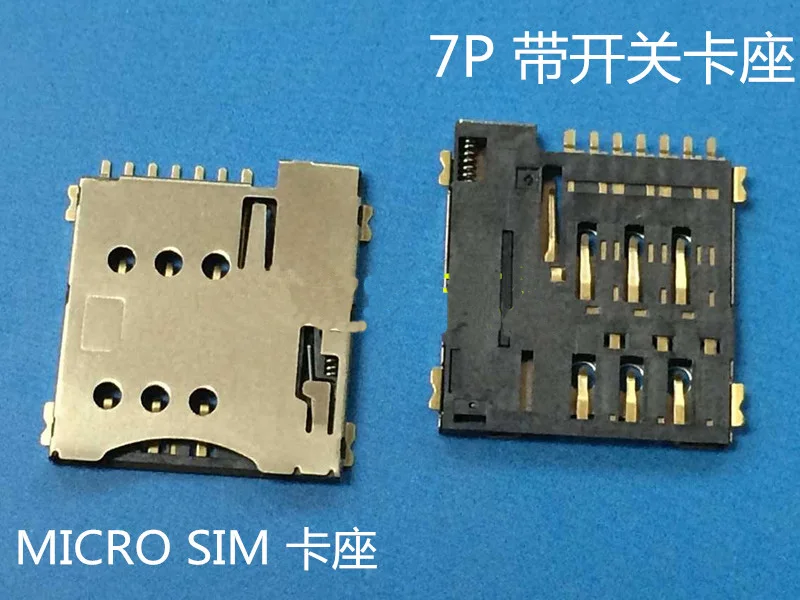 100PCS/7P self-elastic MICRO SIM card holder 7P 1.35 high self-elastic type with switch mobile phone card holder
100PCS/7P self-elastic MICRO SIM card holder 7P 1.35 high self-elastic type with switch mobile phone card holder