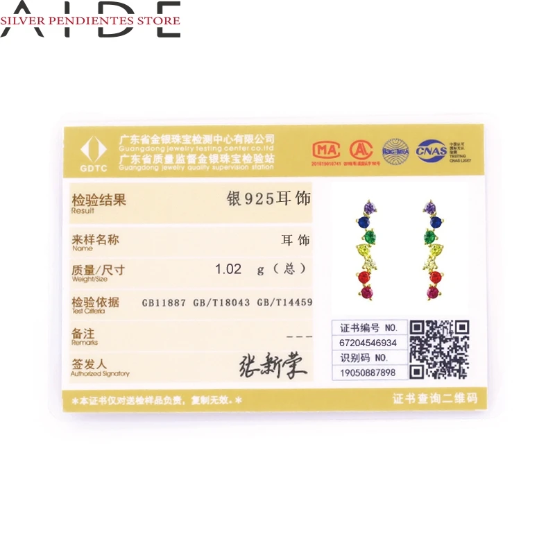 AIDE 925 Sterling Silver Rainbow Stud Earrings Fashion Jewelry European And American Mini Multicolor Earrings For Women Brincos
AIDE 925 Sterling Silver Rainbow Stud Earrings Fashion Jewelry European And American Mini Multicolor Earrings For Women Brincos