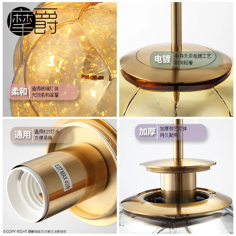 Modern minimalist light luxury atmosphere creative personality dining room bar cafe restaurant glass chandeliers LB032110
Modern minimalist light luxury atmosphere creative personality dining room bar cafe restaurant glass chandeliers LB032110