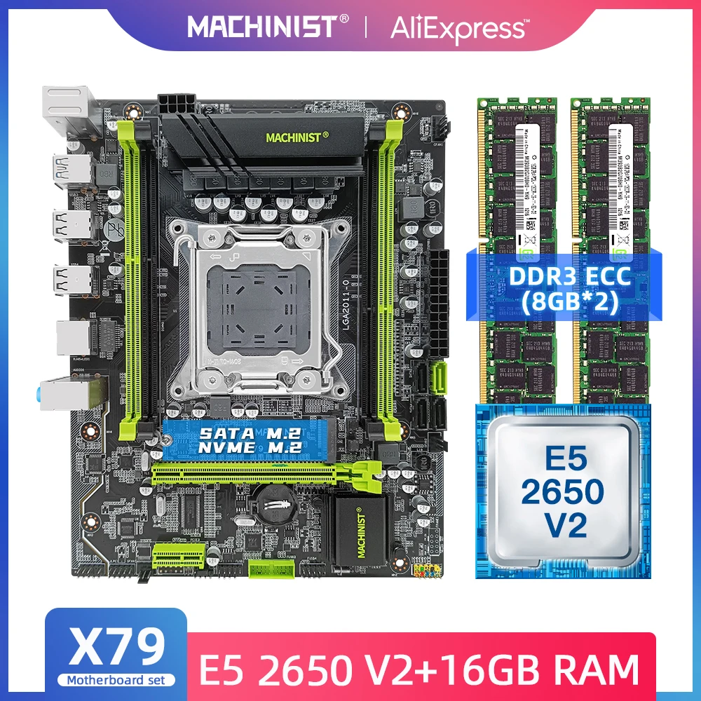 MACHINIST X79 зеленая материнская плата LGA2011 комплект с процессором Inte E5 2650 V2 16G(2*8) DDR3