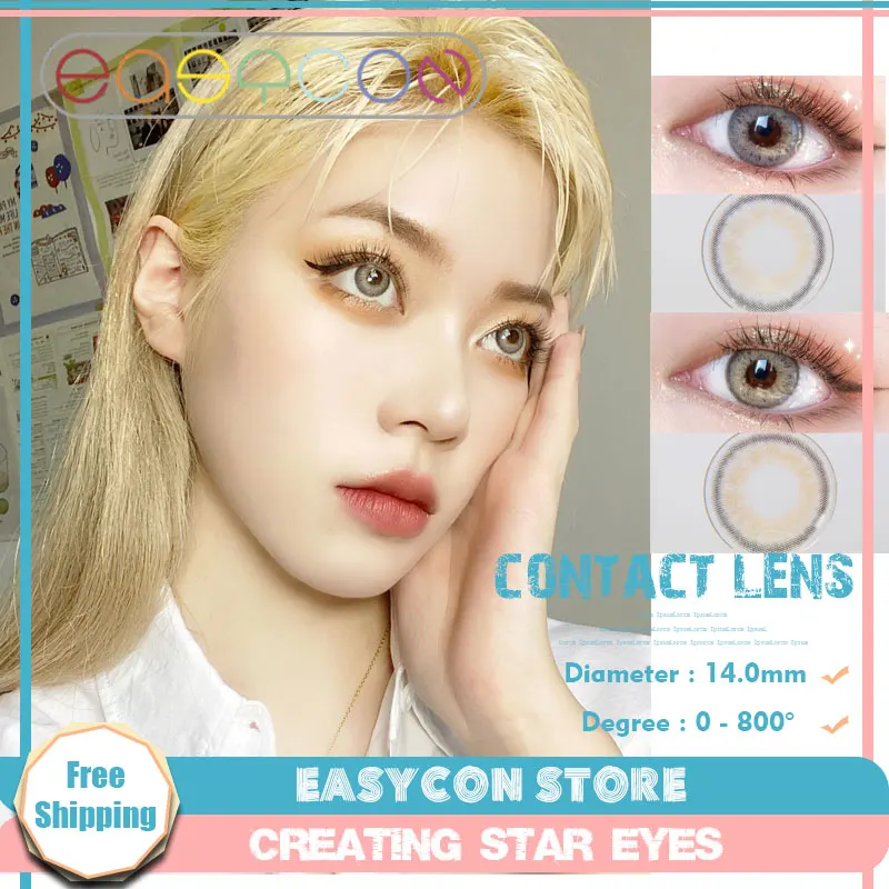 

Цветные контактные линзы EASYCON в стиле знаменитостей ежегодный натуральный макияж глаз эксклюзивный высококачественный косплей 2 шт./пара мягкие глаза