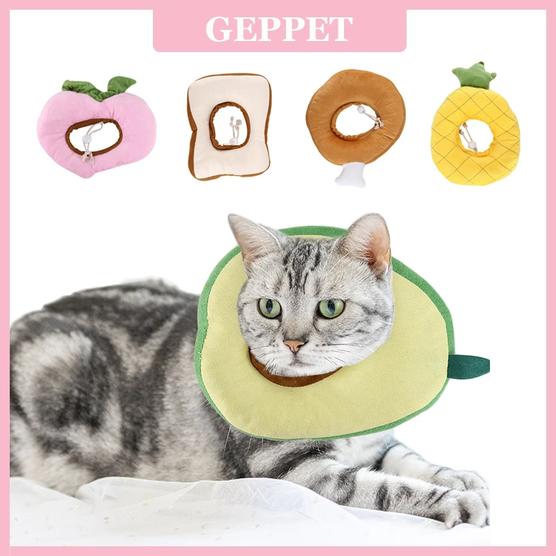 GEPPET Pet collar Postoperative repair to prevent scratching and licking wound healing neck collaruniversal for cats and dogs
GEPPET Pet collar Postoperative repair to prevent scratching and licking wound healing neck collaruniversal for cats and dogs
