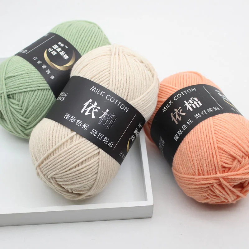 Milk Cotton Yarn 4 Strands Knitting Crochet Yarn Baby Wool Yarns High Quality Soft Warm DIY Milk Cotton Thread Eco-Friendly Dyed
Milk Cotton Yarn 4 Strands Knitting Crochet Yarn Baby Wool Yarns High Quality Soft Warm DIY Milk Cotton Thread Eco-Friendly Dyed