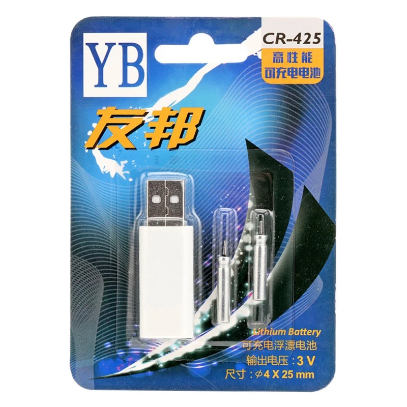 Fishing Float Rechargeable Lithium Battery USB Charger for Electronic Floats Batteries Night Fishing Tackle Accessories
Fishing Float Rechargeable Lithium Battery USB Charger for Electronic Floats Batteries Night Fishing Tackle Accessories