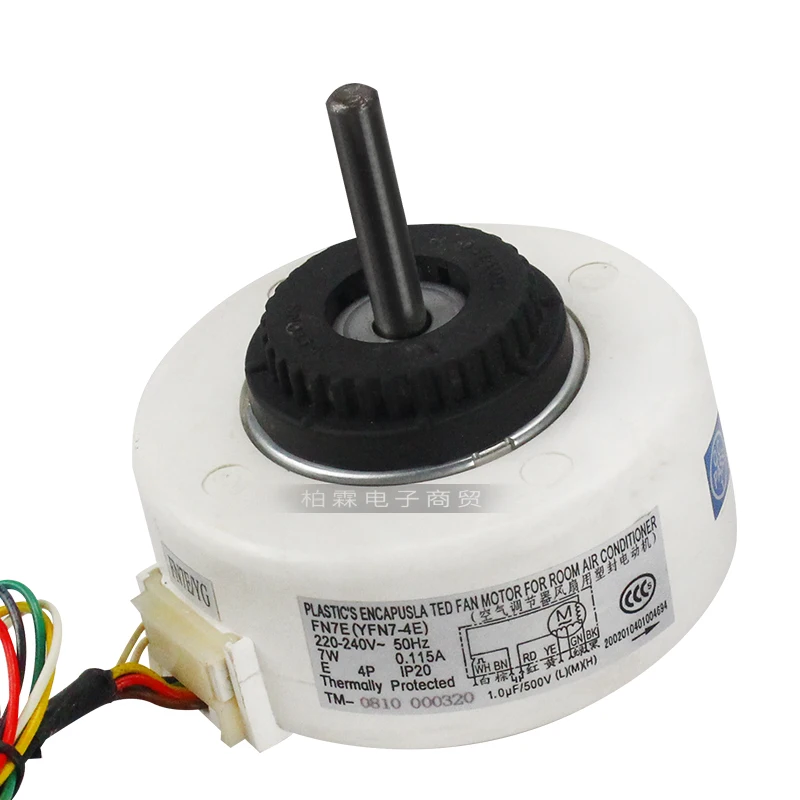 Original Gree Air Conditioner Wind Motor Original Fn7e Air Conditioner Fan Plastic Package Electric Machine YFN7-4E
Original Gree Air Conditioner Wind Motor Original Fn7e Air Conditioner Fan Plastic Package Electric Machine YFN7-4E