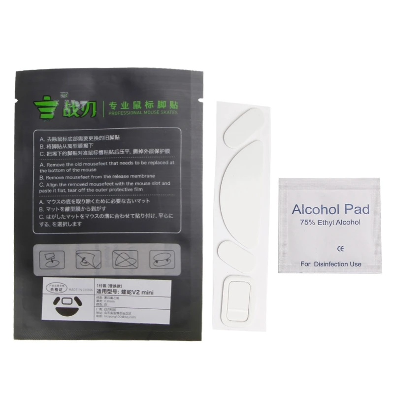 Replacements Feet for Deathadder V2 Mini Slightly Smoother Glide with Alcohol Pad Mouse Skatez Reduce Friction White 
Replacements Feet for Deathadder V2 Mini Slightly Smoother Glide with Alcohol Pad Mouse Skatez Reduce Friction White